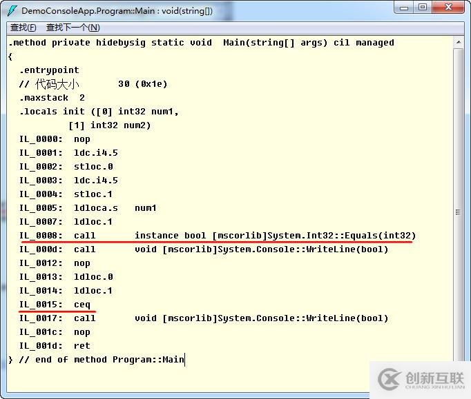 C#中的==運算符有什么用