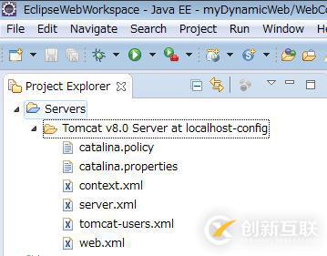 Tomcat安裝配置及Eclipse配置詳解