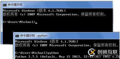 命令行運(yùn)行python的方法