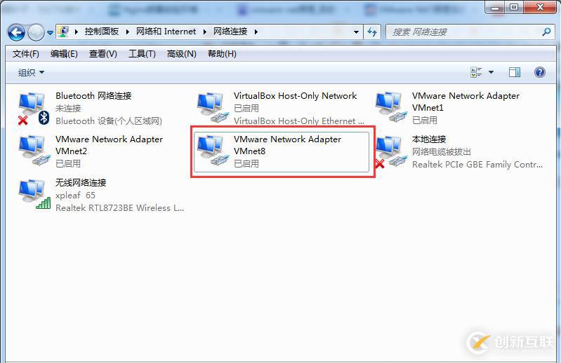 在實踐中深入理解VMware虛擬機的上網(wǎng)模式：NAT模式