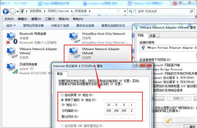 在實踐中深入理解VMware虛擬機的上網(wǎng)模式：NAT模式