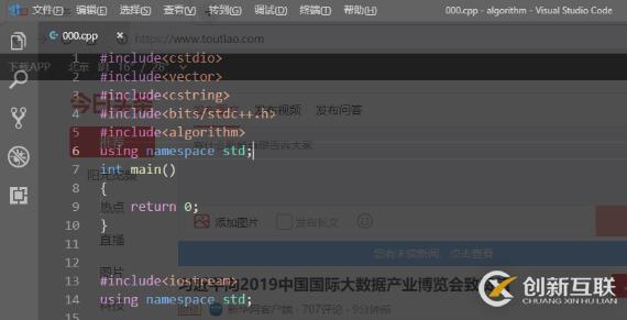 node.js是如何安裝和配置環(huán)境的