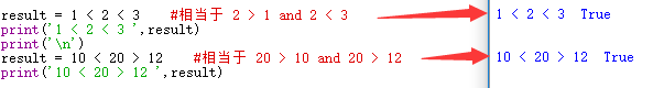python中比較運(yùn)算符的示例分析