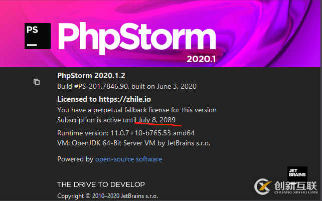 如何破解phpstorm2020