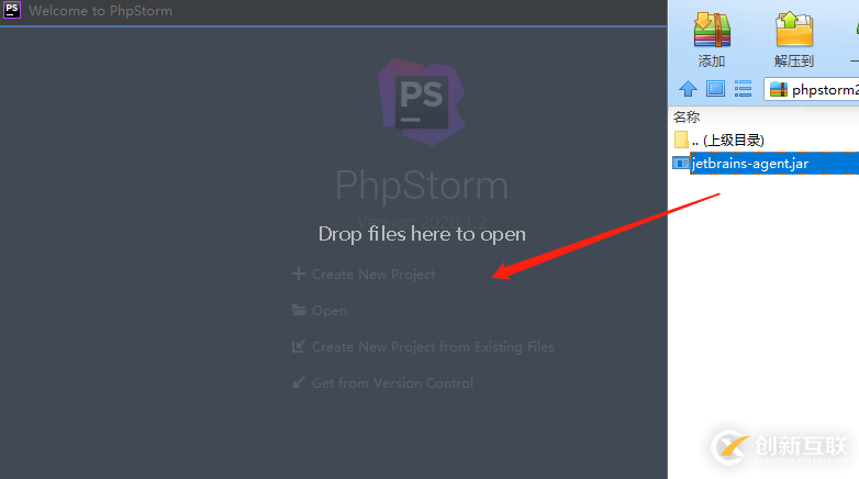 如何破解phpstorm2020