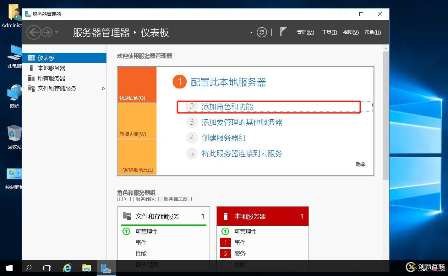 WDS如何進行網(wǎng)絡裝機