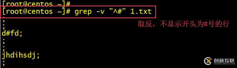 javascript中正則表達(dá)式的介紹