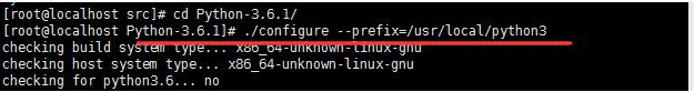 如何在Linux中配置一個(gè)python3.6.1環(huán)境