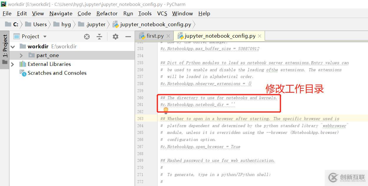 jupyter notebook安裝與配置