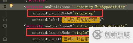 深入分析Android NFC技術(shù) android nfc開發(fā)