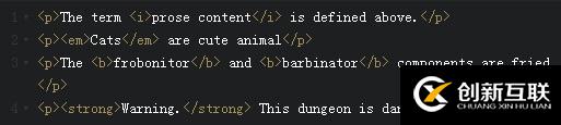 HTML5中i、em、b、strong元素的使用示例