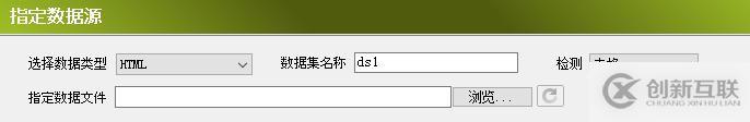 在Springboot中使用shiro時靜態(tài)資源被攔截如何解決