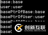 C++中的多態(tài)用法總結(jié)