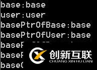 C++中的多態(tài)用法總結(jié)