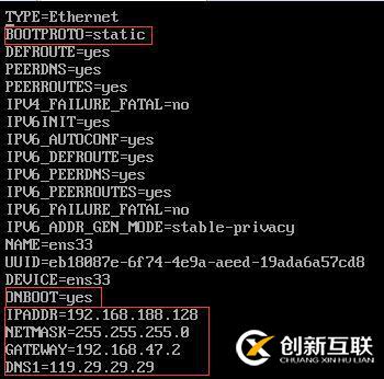 linux如何配置網絡