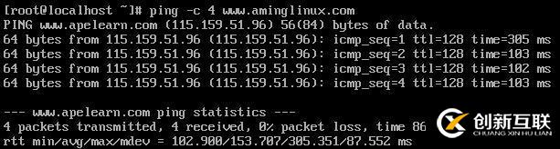 linux如何配置網絡