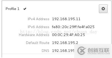 VMWare Workstation虛擬機(jī)訪問(wèn)外網(wǎng)的圖文教程