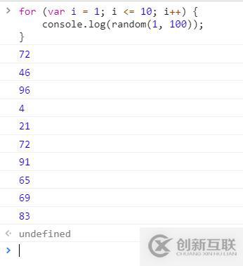 如何使用JavaScript生成1到100的隨機(jī)數(shù)