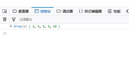 JavaScript中如何進(jìn)行數(shù)組處理