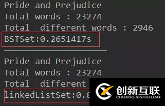 Java基于二分搜索樹(shù)、鏈表如何實(shí)現(xiàn)集合Set復(fù)雜度分析