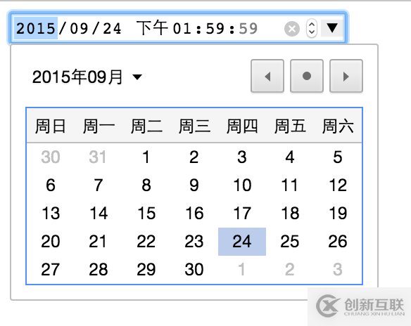HTML5中如何實(shí)現(xiàn)新控件之日期和時(shí)間選擇輸入