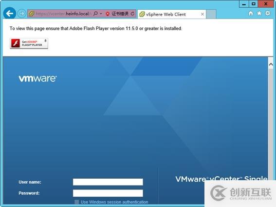 體驗vSphere 6之3-使用vSphere Web Client