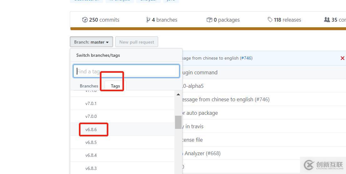 如何安裝ElasticSearch-hard插件和IK分詞器？