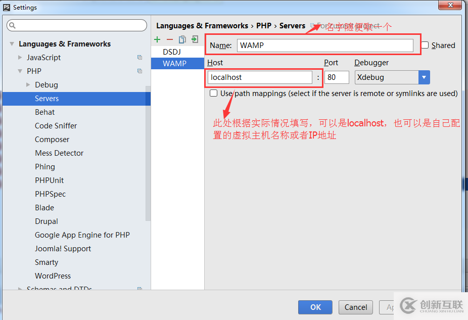 PhpStorm+xdebug+postman如何調(diào)試