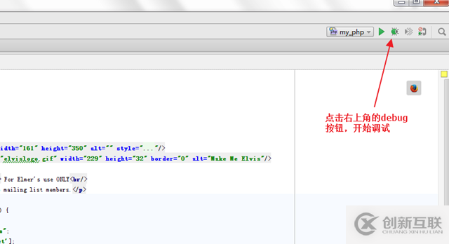 PhpStorm+xdebug+postman如何調(diào)試