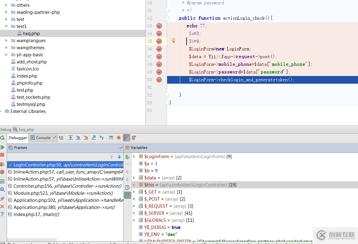 PhpStorm+xdebug+postman如何調(diào)試