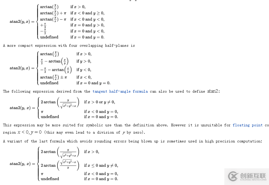 JavaScript使用atan2來(lái)繪制箭頭和曲線的實(shí)例