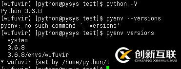 centos6.5安裝和簡單實用pyenv