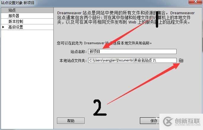 CSS計數器是什么