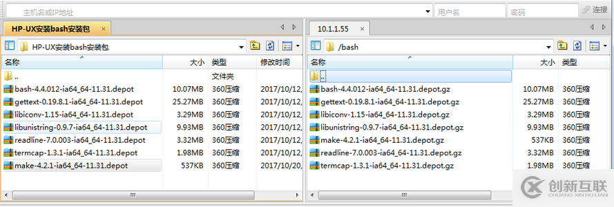 怎么在HP-UX11.31下安裝bash環(huán)境