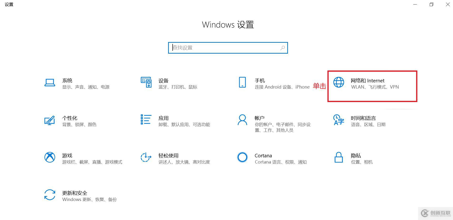 超實用技能--快速查看windows WiFi密碼