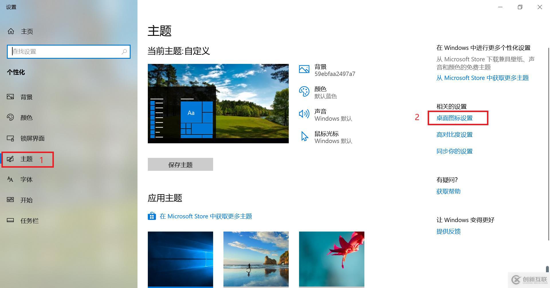 超實用技能--快速查看windows WiFi密碼