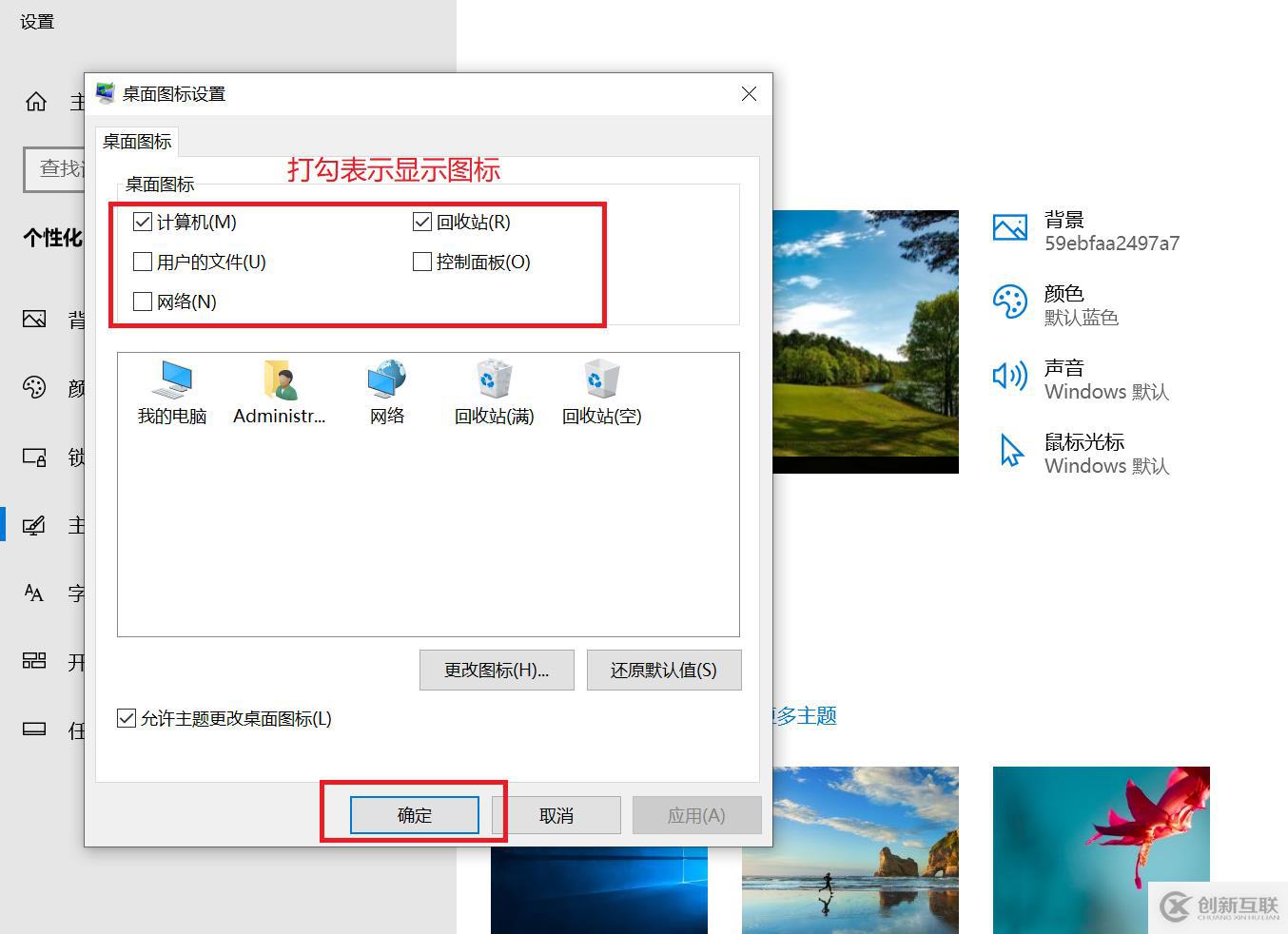 超實用技能--快速查看windows WiFi密碼