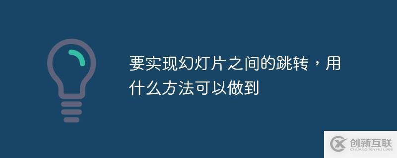 PyCharm比較高效率的使用技巧有哪些呢