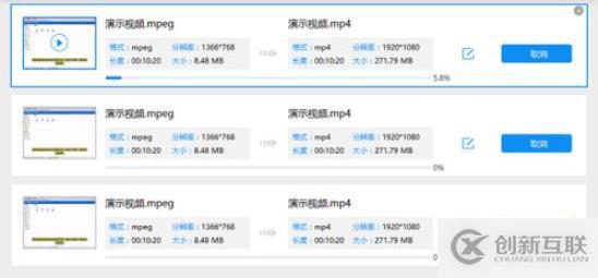 php_intl.dll找不到指定模塊的解決方法