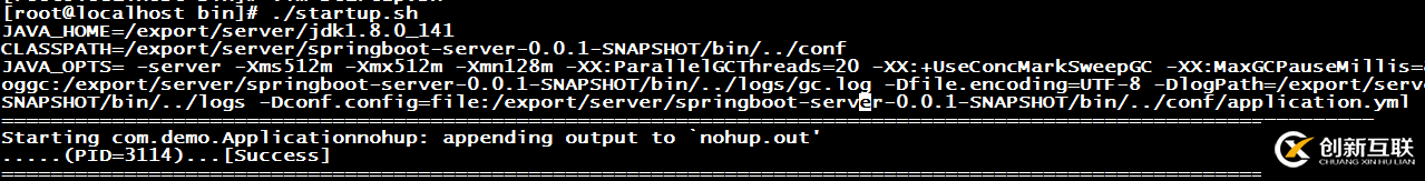 Springboot jar文件怎么打包zip在linux環(huán)境運行