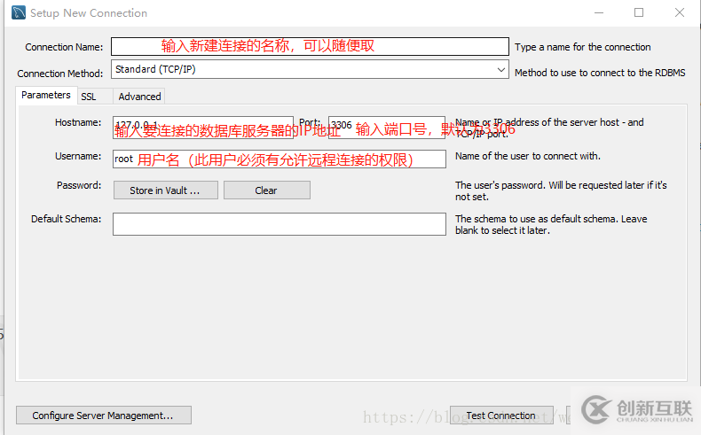 MySql實現(xiàn)遠(yuǎn)程登錄MySql數(shù)據(jù)庫的方法