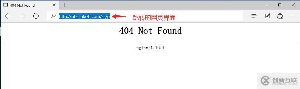 Nginx Rewrite的實(shí)現(xiàn)原理和使用方法