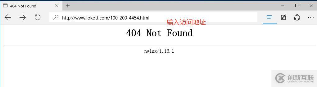 Nginx Rewrite的實(shí)現(xiàn)原理和使用方法