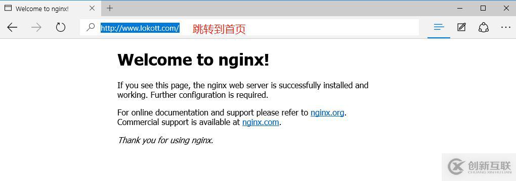 Nginx Rewrite的實(shí)現(xiàn)原理和使用方法