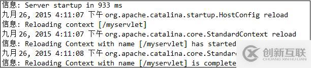 myeclipse開(kāi)發(fā)servlet_動(dòng)力節(jié)點(diǎn)Java學(xué)院整理