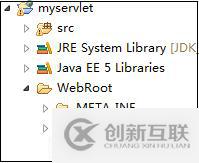 myeclipse開(kāi)發(fā)servlet_動(dòng)力節(jié)點(diǎn)Java學(xué)院整理