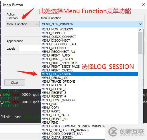 10個(gè)提升工作效率的Secure CRT小竅門 - 你玩轉(zhuǎn)了幾個(gè)？