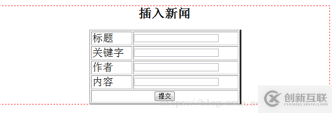 如何使用Excel求和公式