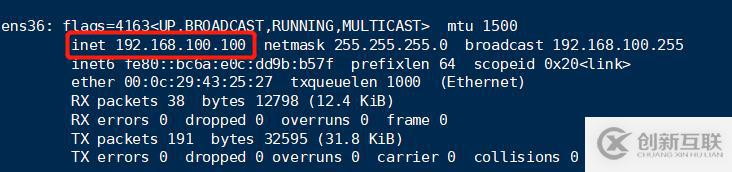 Linux系統(tǒng)PXE自動部署裝機與kickstart無人值守