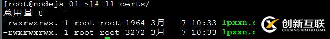 怎樣搭建Docker私有倉(cāng)庫(kù)